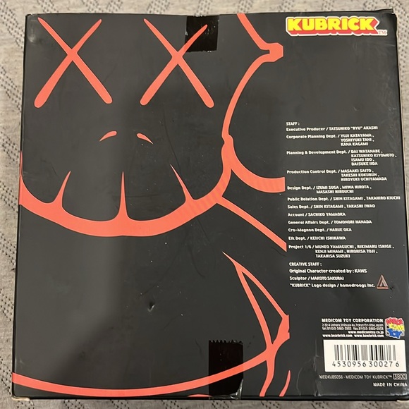 KAWS BUSTOP KUBRICK MEDICOM TOY - Picture 6 of 6